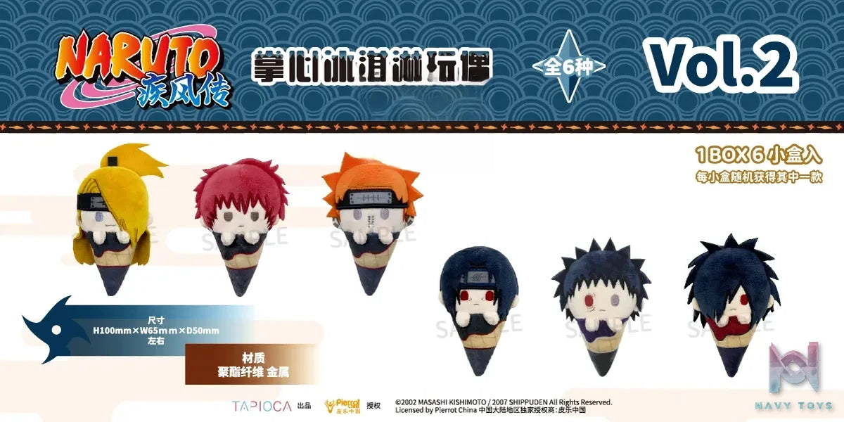 TAPIOCA – Naruto Shippuden Palm-Sized Ice Cream Plush Blind Box Vol. 1 X Vol. 2 (6 pieces / box) (Licensed)