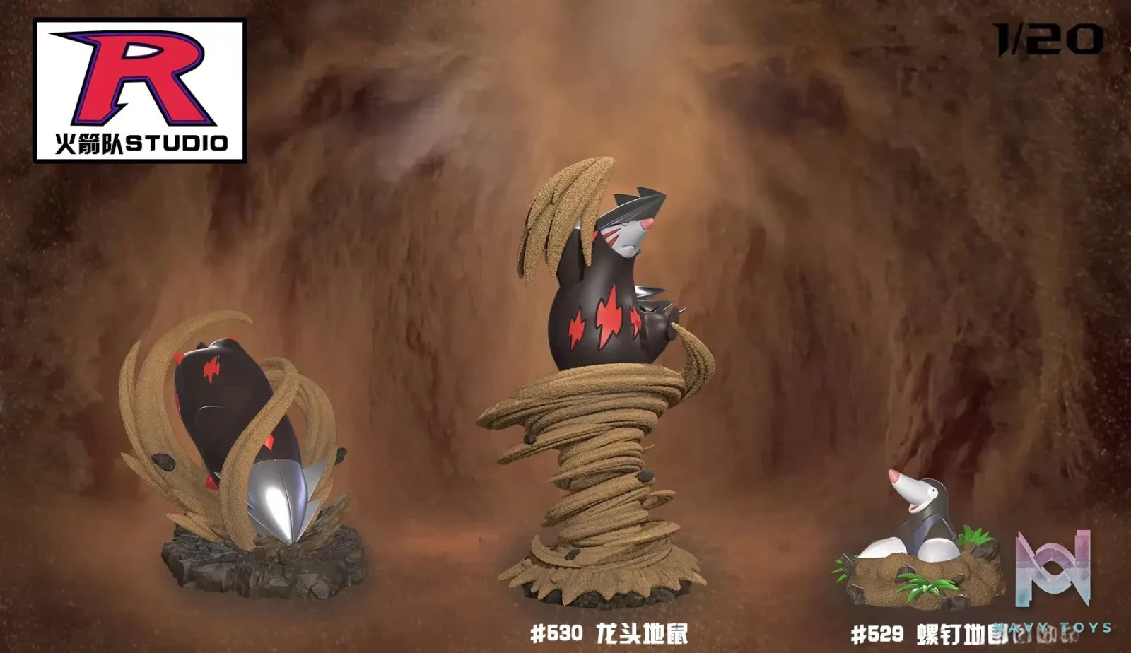 Rocket Team Studio – Pokemon Excadrill Evolution Set