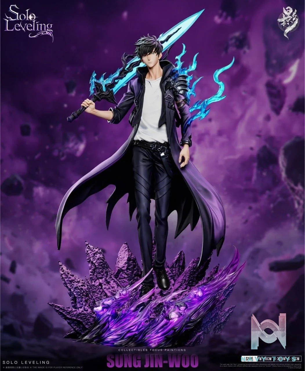 Sung Jinwoo - Solo Leveling - Konoha Studio resin statue Konoha Studio anime figure