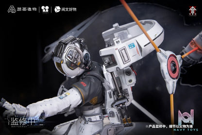 YueWenHaoWu X PPDF Studio – Ling Cage Bai Yue Kui Swift Extravehicular Operations Suit 1/6 Statue (Licensed)