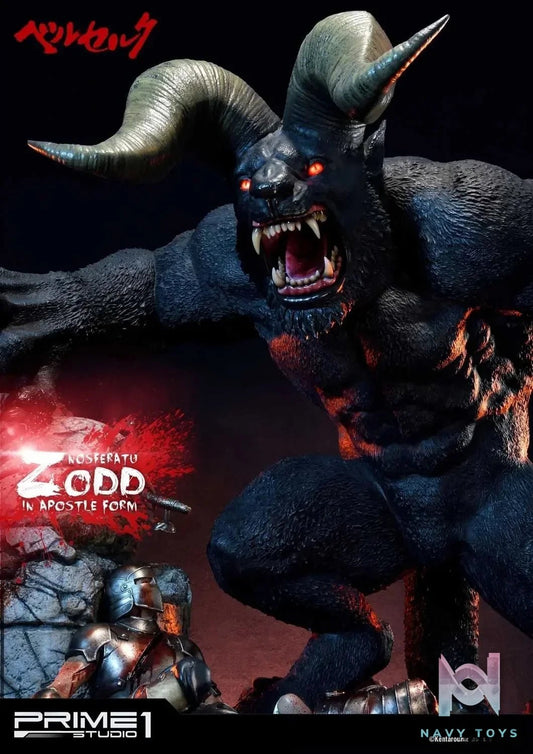 Nosferatu Zodd in Apostle Form UPMBR-03 (Licensed) - Ultimate Premium Masterline Berserk - Prime 1 Studio resin statue Navy Toys anime figure