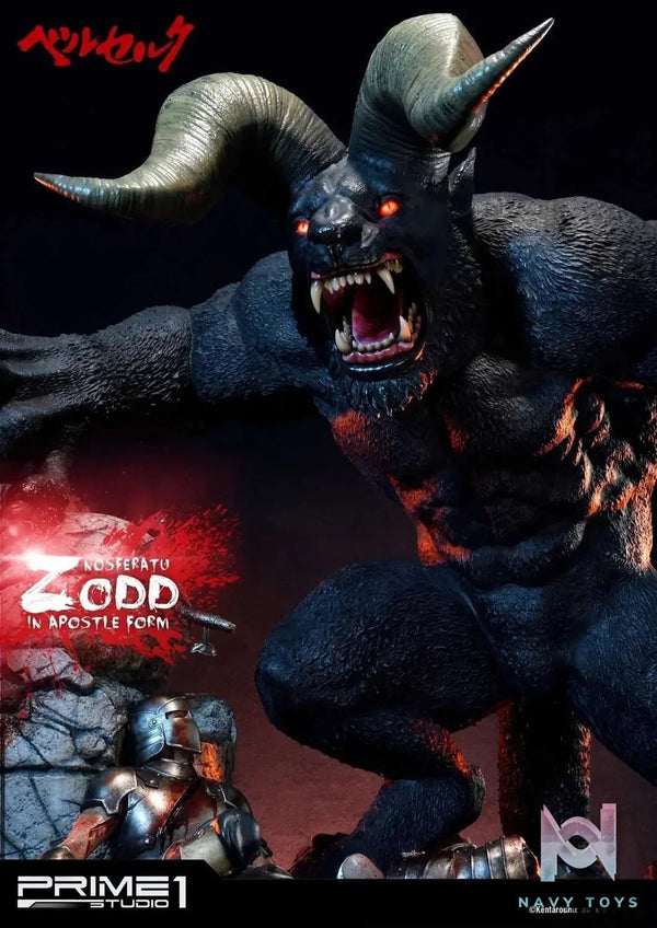 Nosferatu Zodd in Apostle Form UPMBR-03 (Licensed) - Ultimate Premium Masterline Berserk - Prime 1 Studio resin statue Navy Toys anime figure