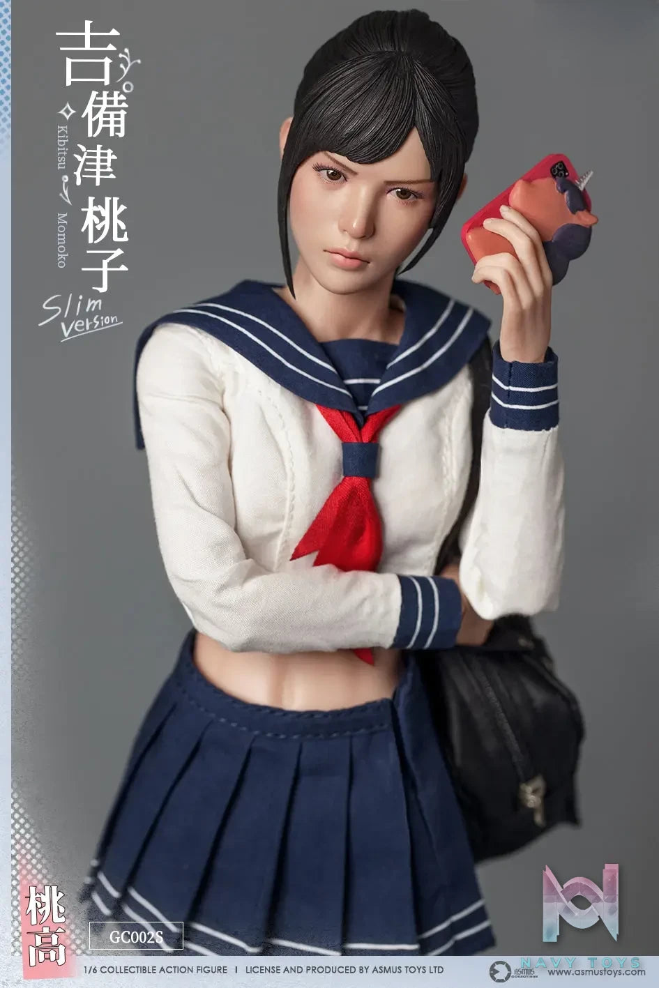 ASMUS TOYS – 1/6 KIBITSU MOMOKO-Slim Version GC002S (Licensed)