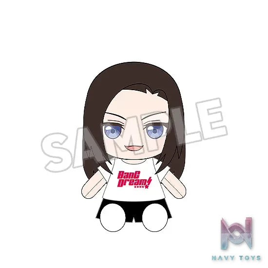 GSC – Dress-Up Plushie BanG Dream! RAISE A SUILEN (Licensed)