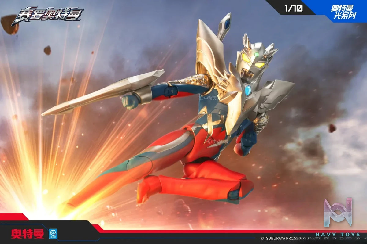 ZD TOYS – TV Ultraman Light Series Ultimate Zero UL-A16 (Licensed)