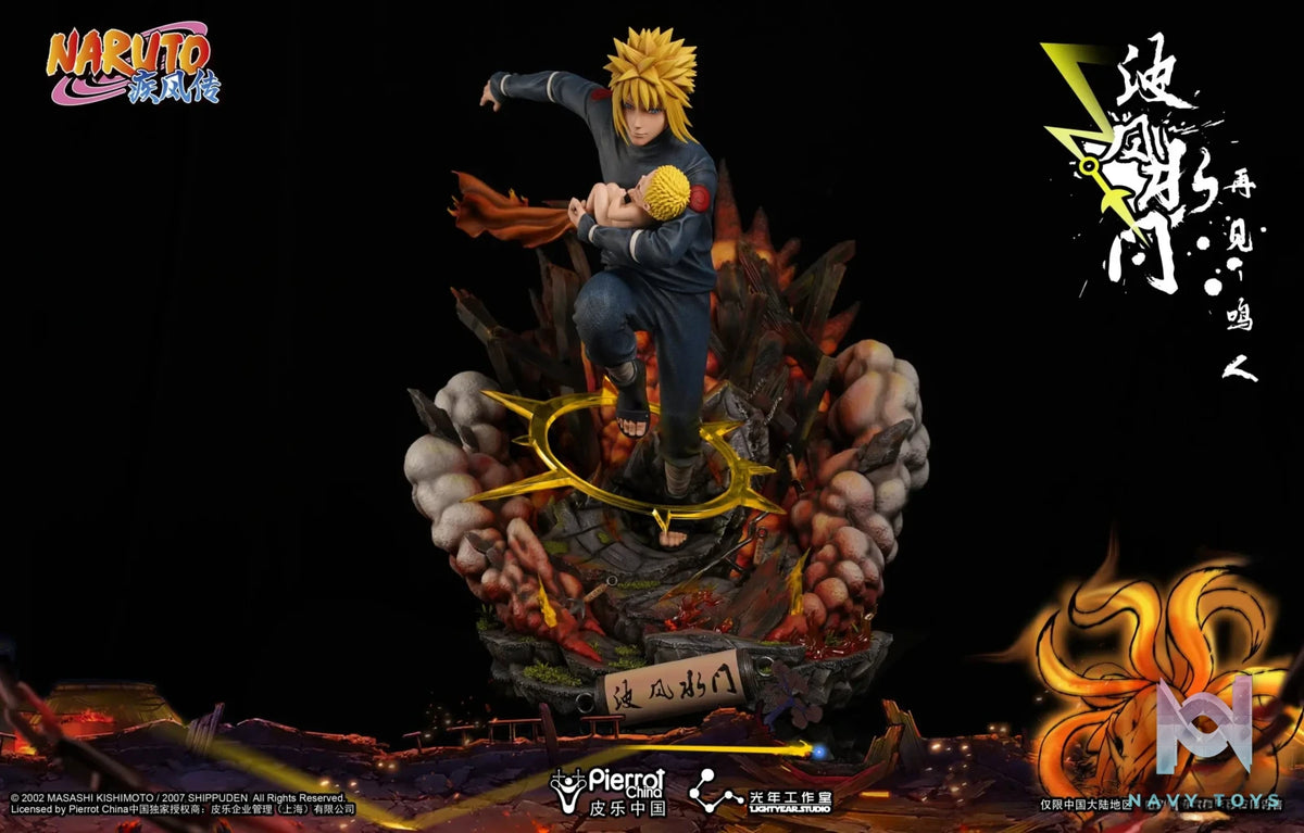 Light Year Studio – Naruto Yondaime Hokage Namikaze Minato Goodbye Naruto(Licensed)