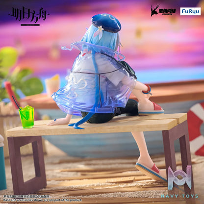 FURYU – Arknights Noodle Stopper Figure Mizuki: Summer Feast Ver. (Licensed)