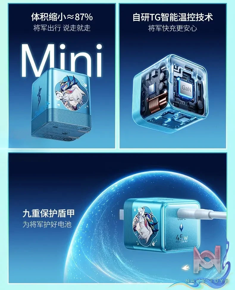 miHoYo – Honkai: Star Rail Yao Guang Series Charging Accessories (Licensed)