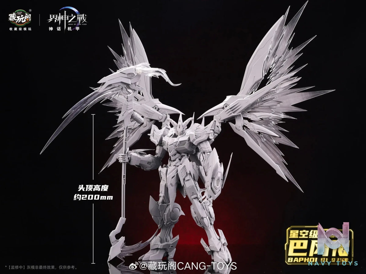 Cang Wan Ge Studio – Original Starry Sky Grade·Baphomet Holy Seal Light and Shadow & Demon Phantom (Licensed)