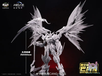 Cang Wan Ge Studio – Original Starry Sky Grade·Baphomet Holy Seal Light and Shadow & Demon Phantom (Licensed)