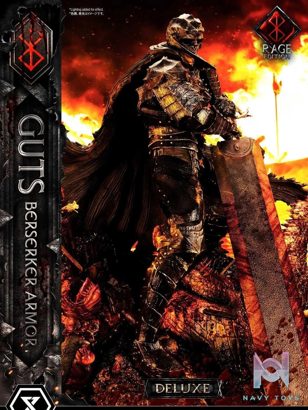Guts, Berserker Armor - Berserker - Prime 1 Studio (UPMBR - 18DX) resin statue Prime 1 Studio anime figure