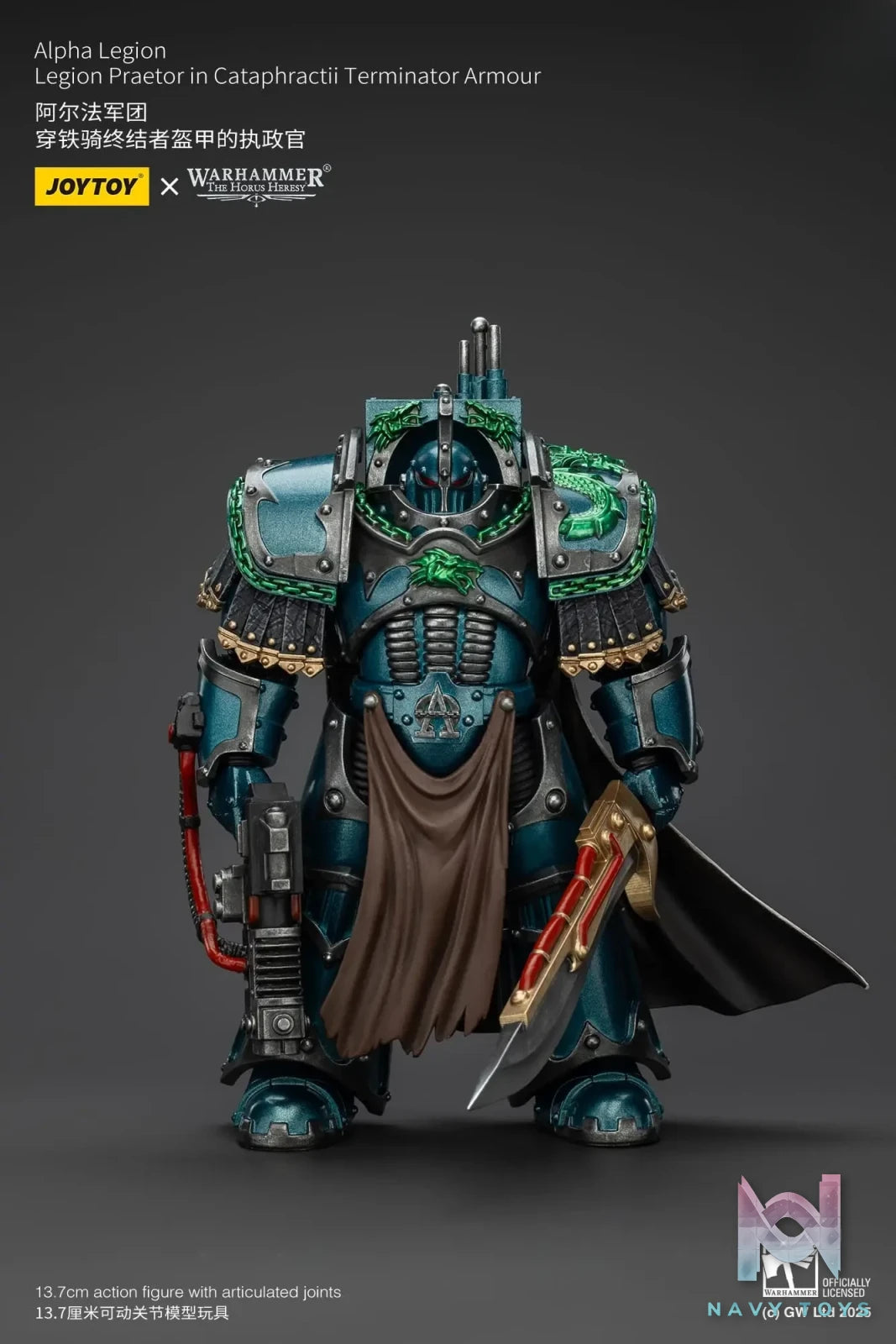 JOYTOY – Alpha Legion Legion Praetor in Cataphractii Terminator Armour JT01260 (Licensed)