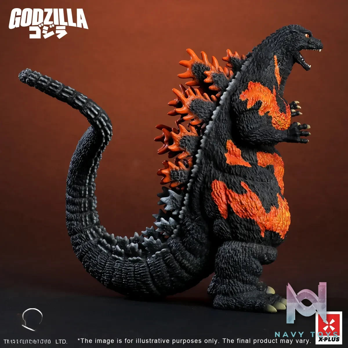 X-PLUS PLEX Studio – 1995 Godzilla 411-200570KW (Licensed)