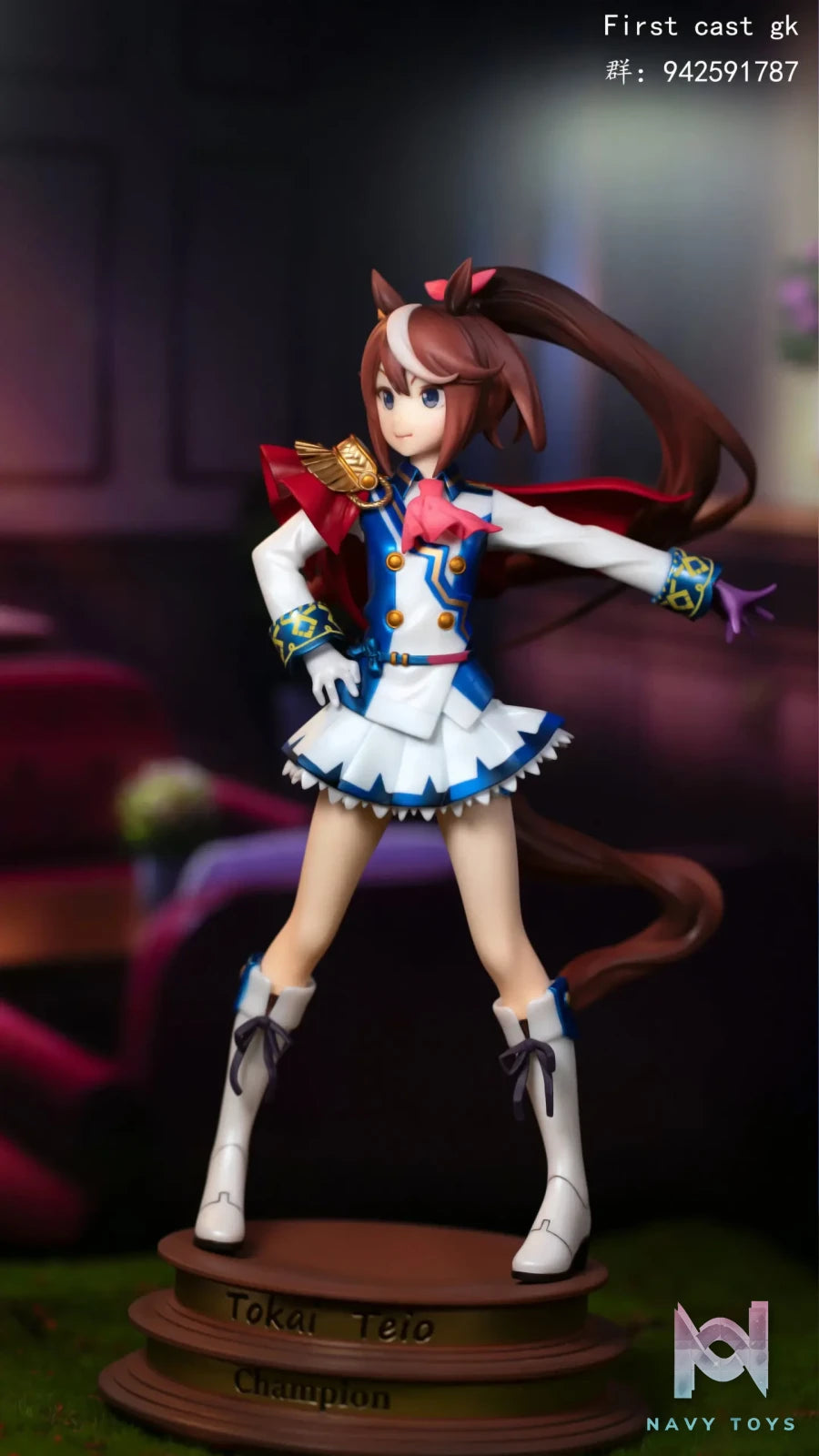 First Cast Studio – Uma Musume Pretty Derby Tokai Teio