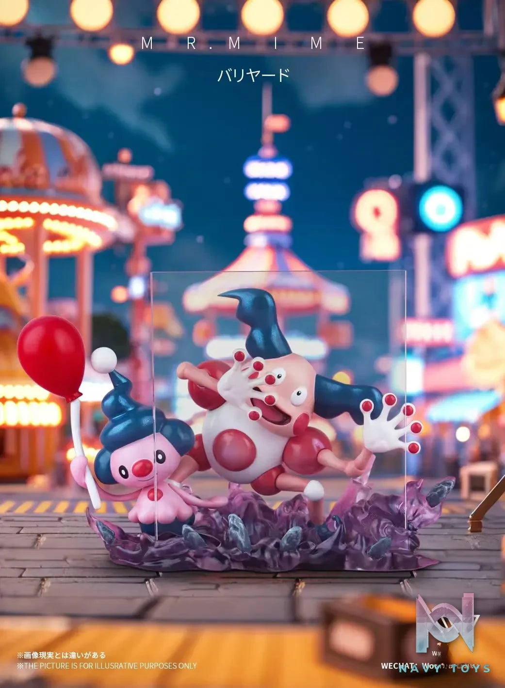 Wonder Studio – Pokemon Mr. Mime Evolution Group ​