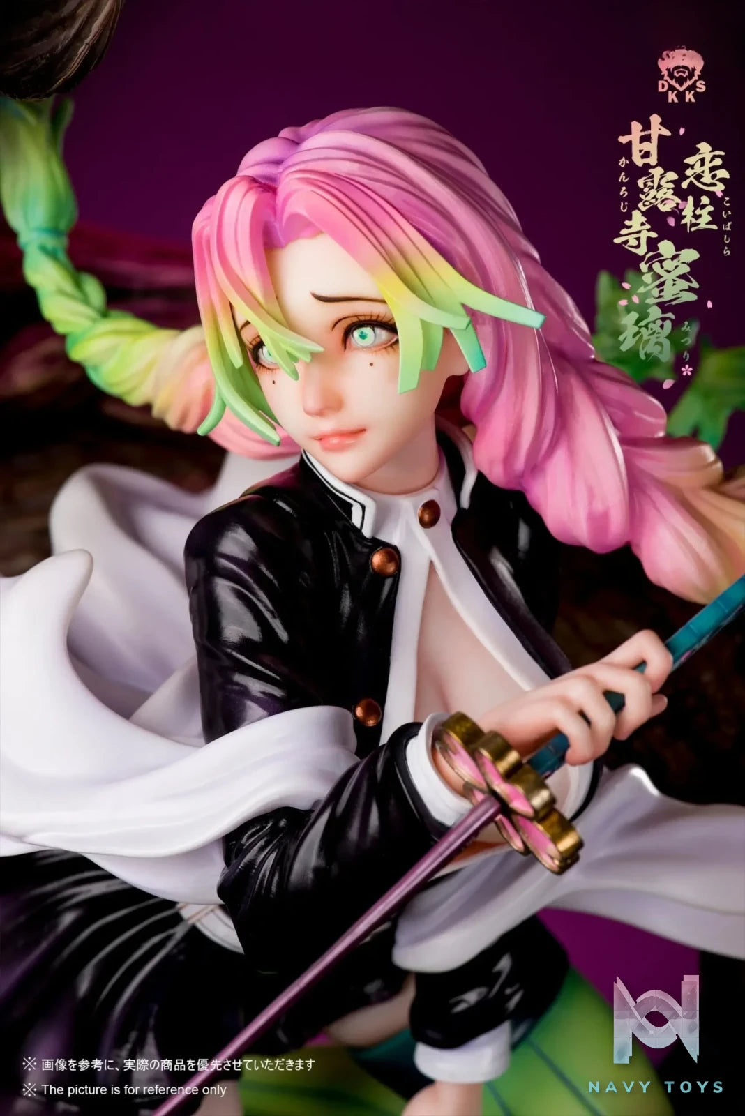 Dark King Studio – Demon Slayer Love Pillar Mitsuri Kanroji