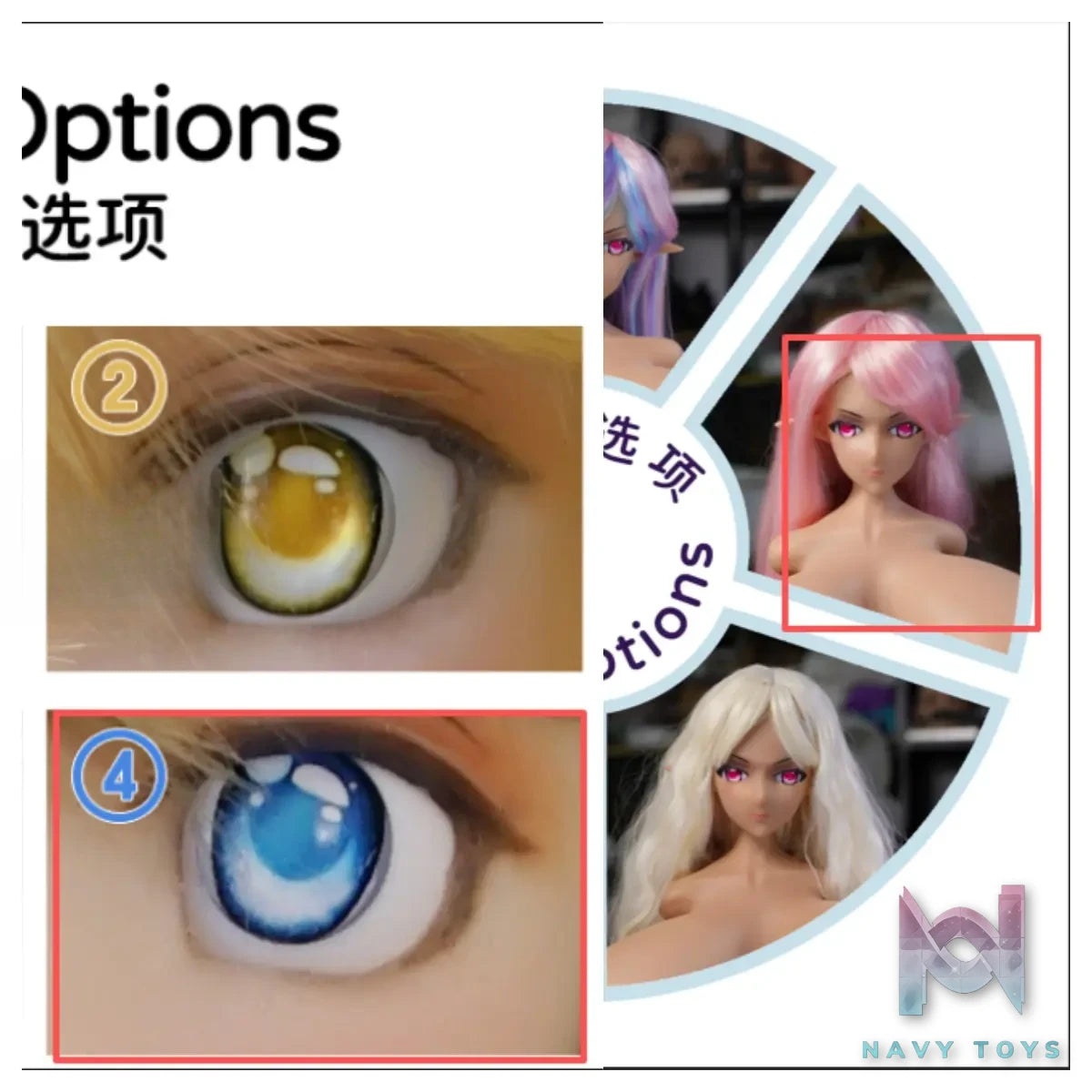 Dolls Castle – #M17 Original