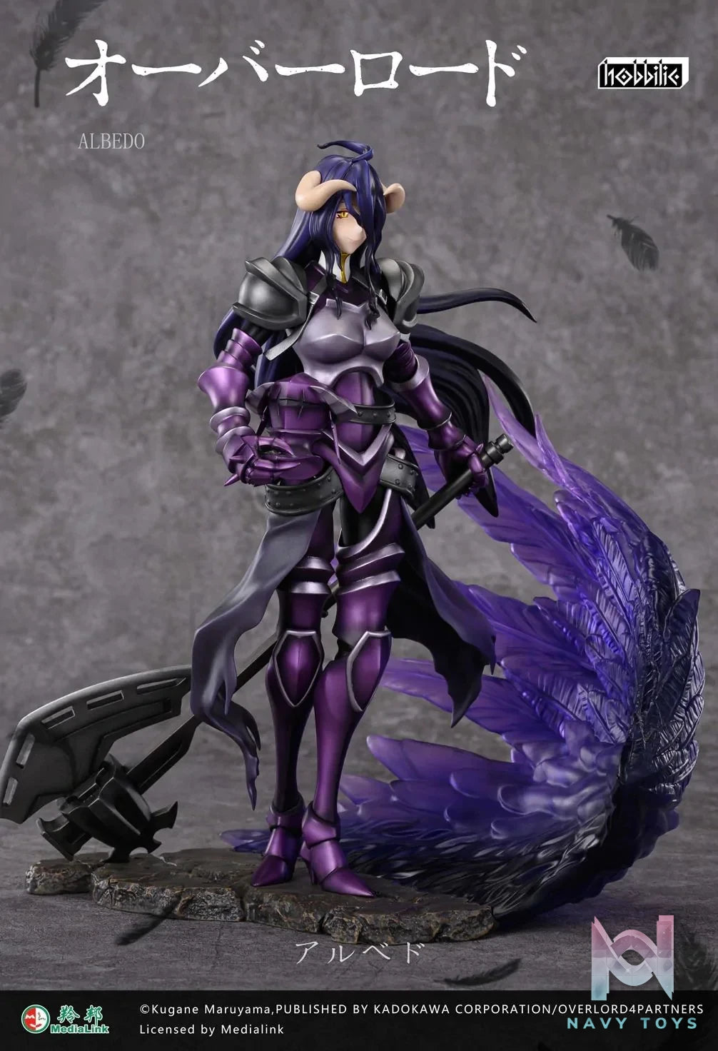 Albedo Licensed Combat Suit - Hobbilic resin statue Navy Toys anime figure