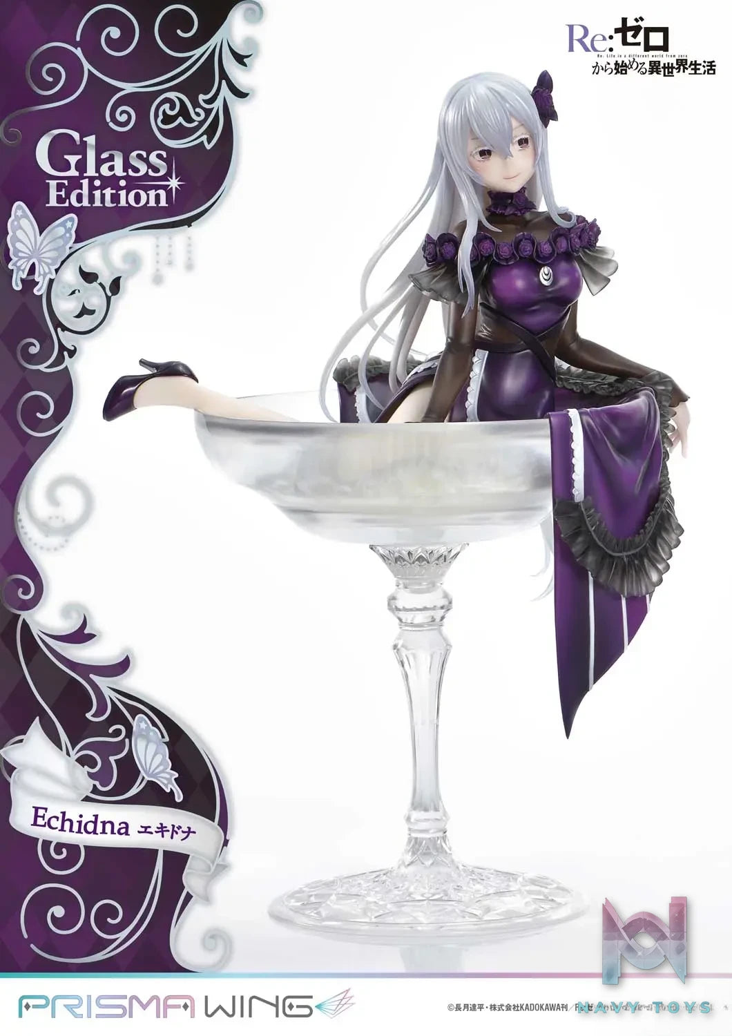 Prime 1 Studio & PRISMA WING Collection – Re:ZERO -Starting Life in Another World- Echidna PWRZR-02P (Licensed)