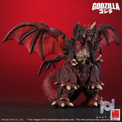 X-PLUS PLEX Studio – TOHO Kaiju Wars Series Destoroyah 411-200536KW (Licensed)