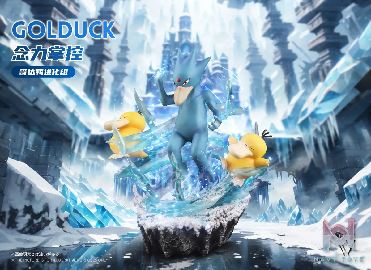 Wonder Studio – Pokémon Skill Museum Golduck Evolution