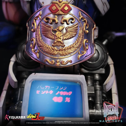 Figurama Collectors – Plawres Sanshiro Digital Robot Juohmaru Bust (Licensed)