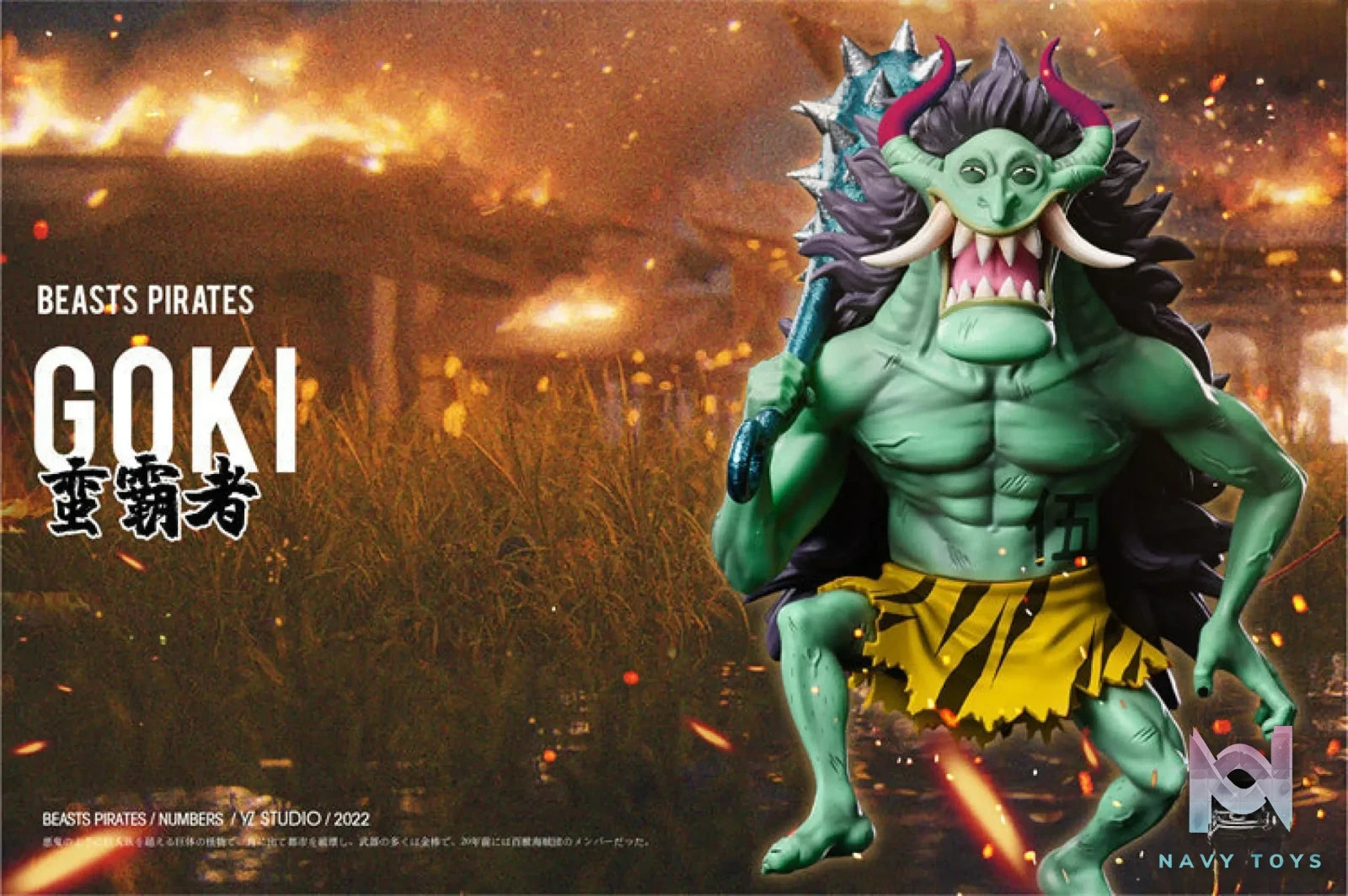 YZ Studio – Beasts Pirates Goki