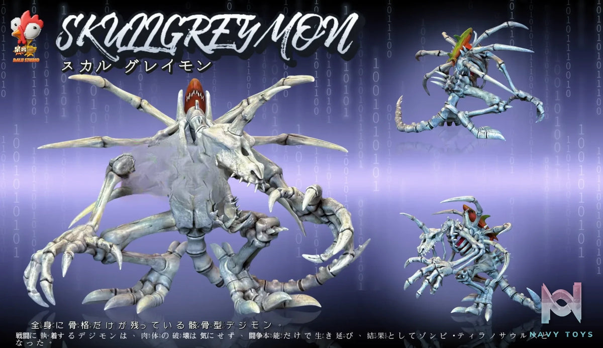 IK Studio – Skull Greymon Digimon