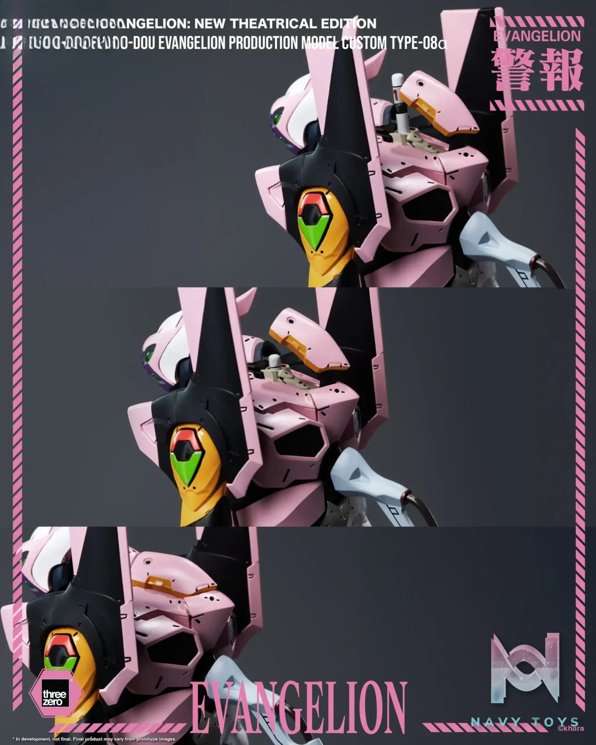 Threezero – Evangelion: New Theatrical Edition ROBO-DOU Evangelion Production Model Custom Type-08α 3Z10360C0 (Licensed)