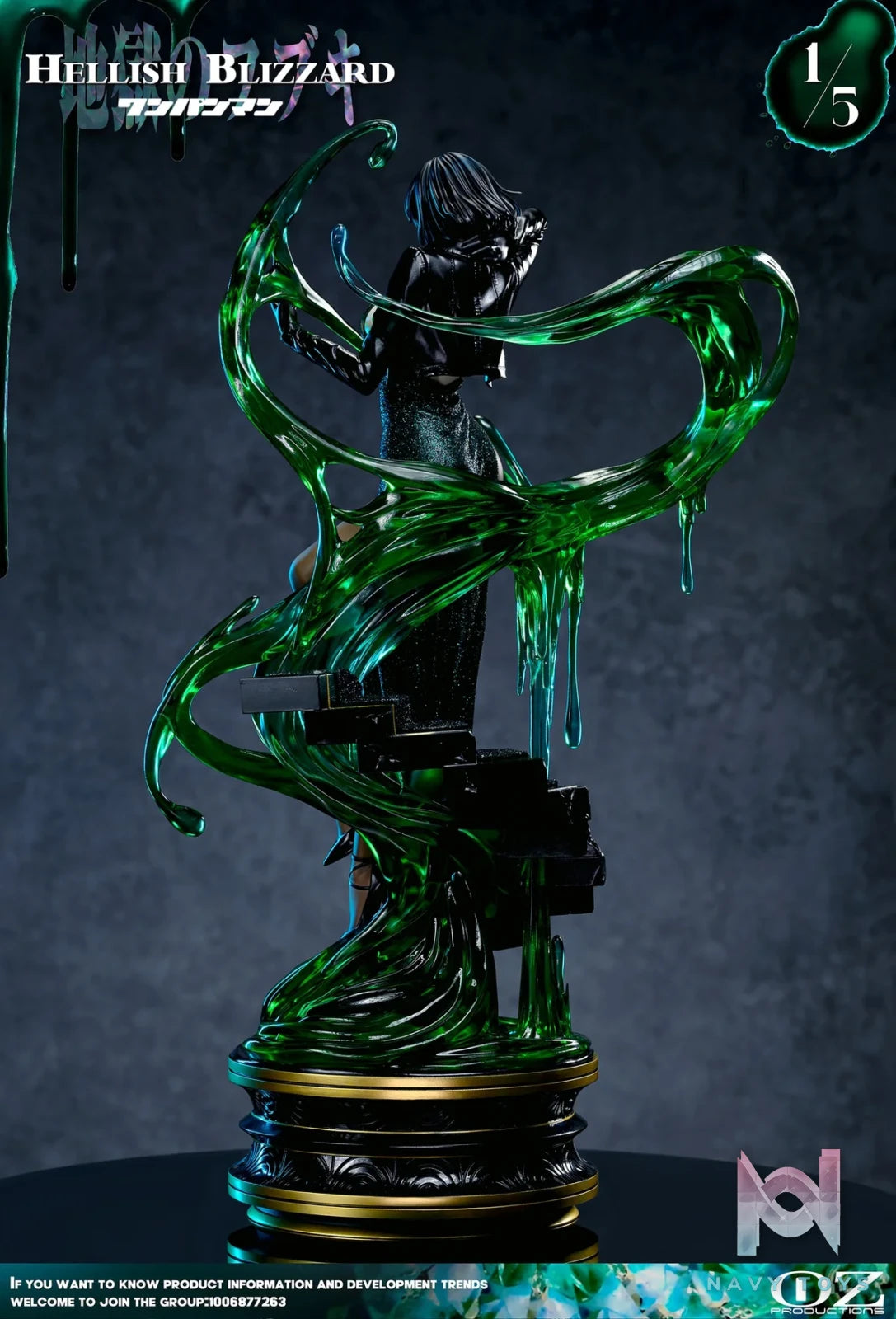 Hell Fubuki (Cast Off) (Liên Hệ) resin statue khác anime figure