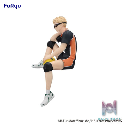 FURYU – HAIKYU!! Noodle Stopper Figure Kei Tsukishima (Licensed)