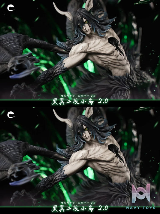Ulquiorra Cifer Ver 2.0 - Bleach - Cheng Studio resin statue Cheng Studio anime figure