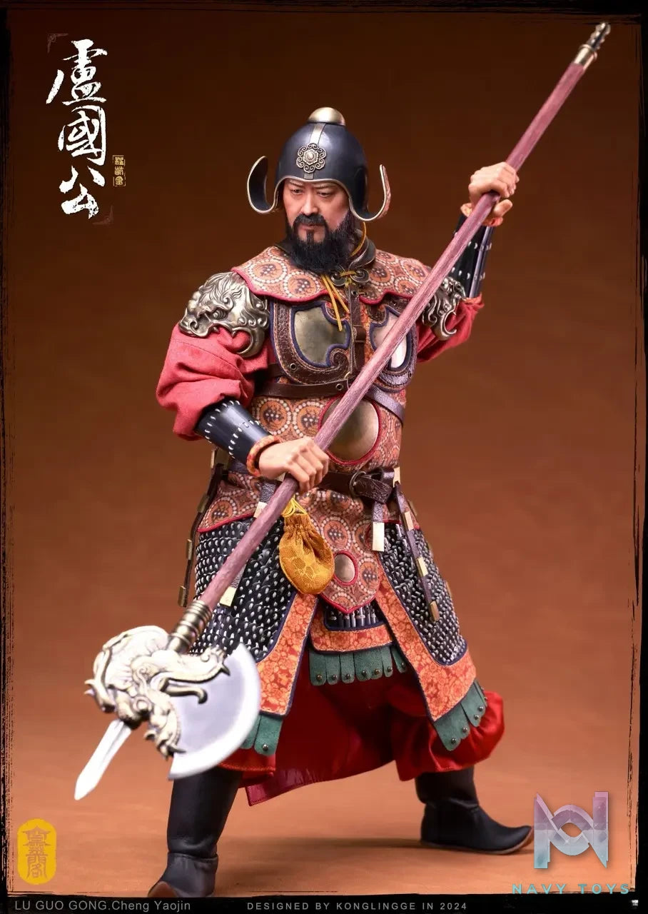 Kong Ling Ge – Original Sui Tang Series 1/6 The Duke of Lu Cheng Yaojin KLG-ST2402 (Licensed)