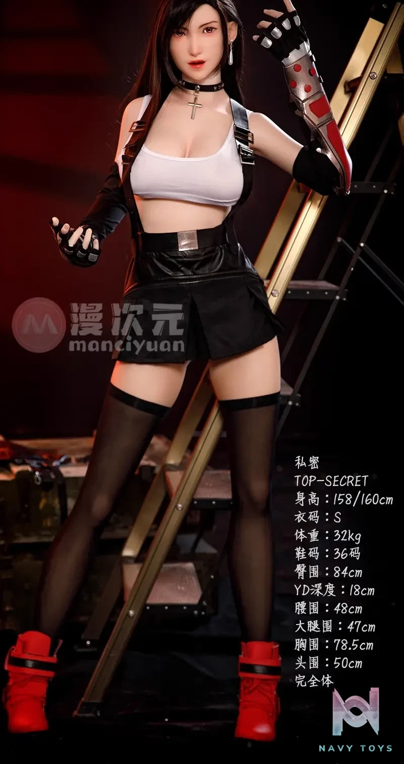 Manciyuan Studio – Final Fantasy 7 Platinum Silicone Tifa