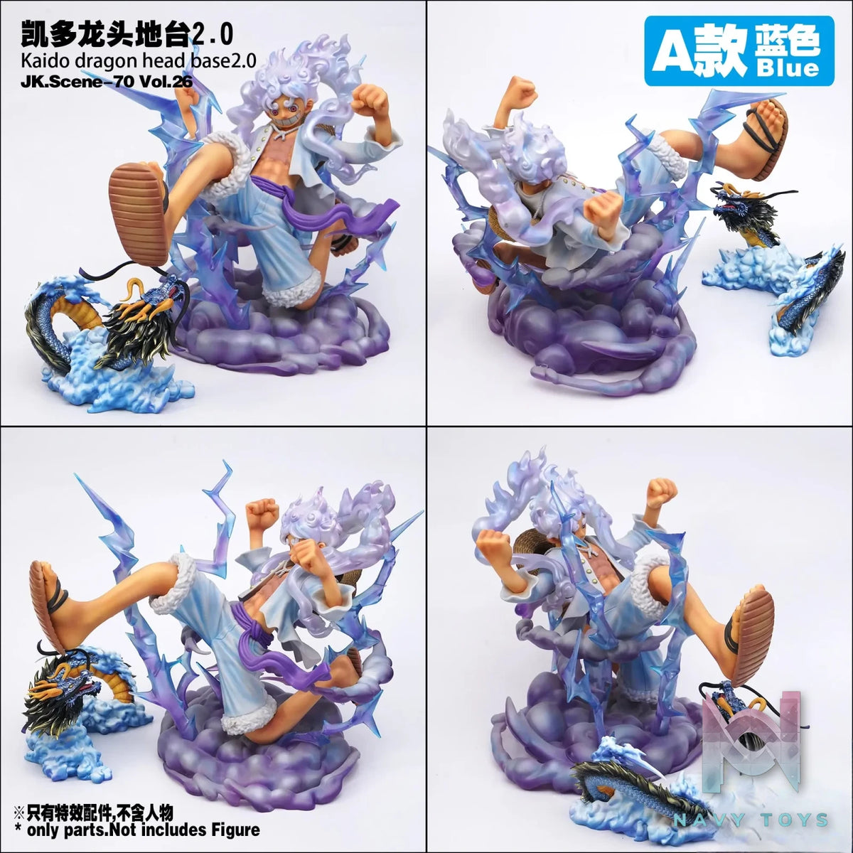 Jacksdo Studio – Kaido Dragon Head Base 2.0 One Piece
