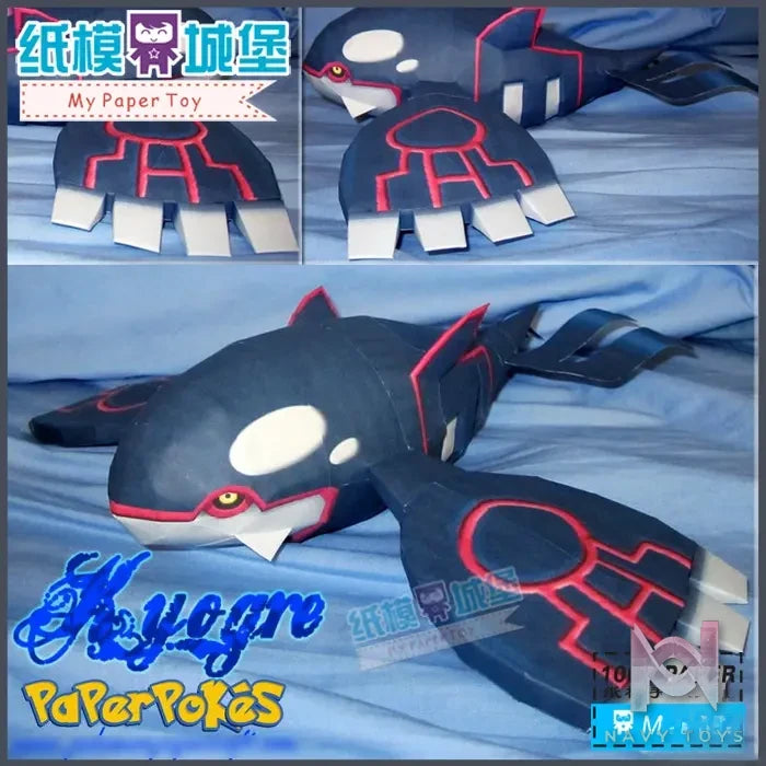 Qian Zhi Lu Studio – Pokémon series 3D Paper Model DIY