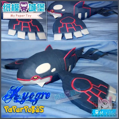 Qian Zhi Lu Studio – Pokémon series 3D Paper Model DIY