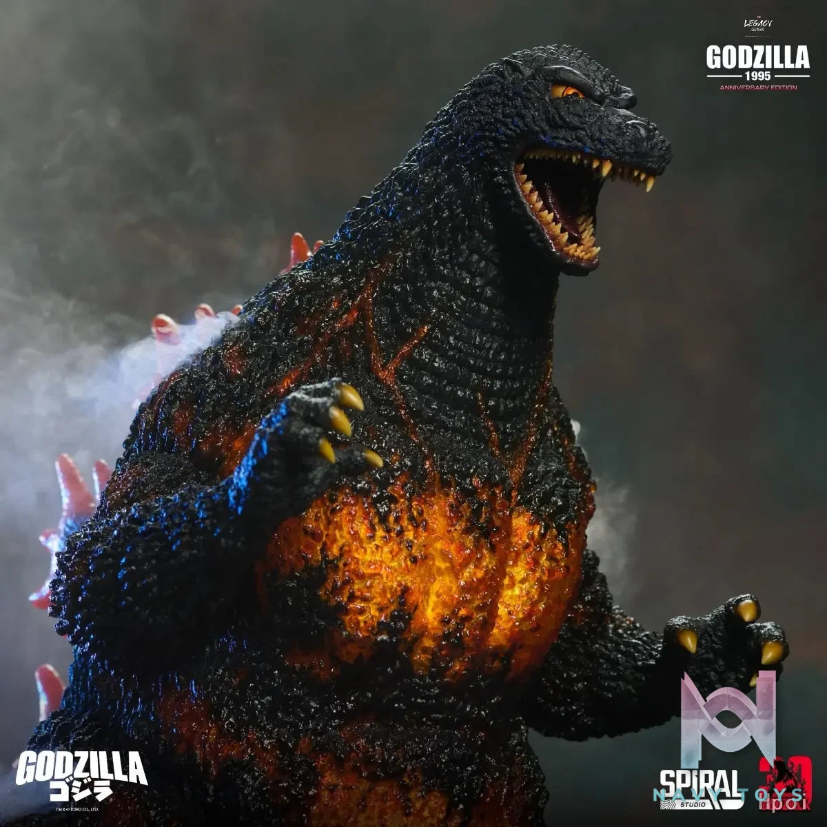 Spiral Studio – Legacy Series Godzilla 1995 30th Anniversary Edition (Licensed)