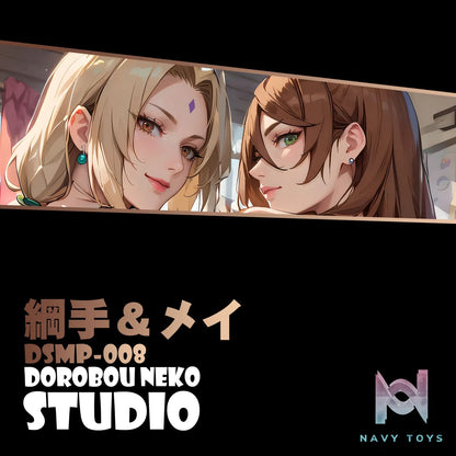 Dorobou Neko Studio – Naruto DSMP-008 Tsunade & Mei Terumī