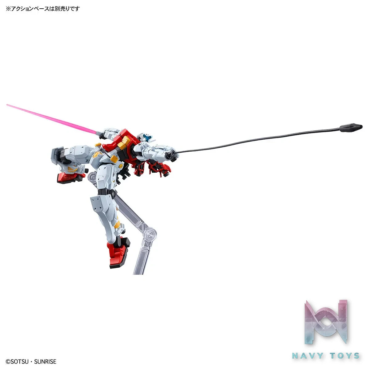 BANDAI – HG 1/144 SUGAI’S GELGOOG (GQ) (Licensed)