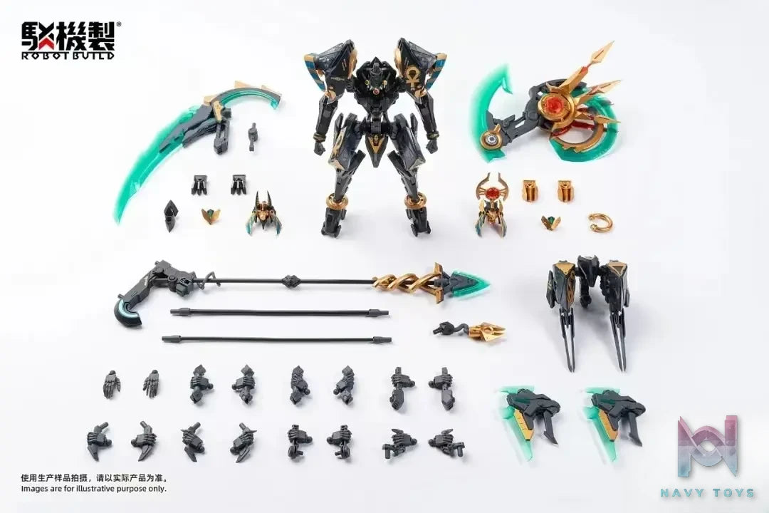 Earnestcore Craft – RB 12ah Anubis and Horus Dress Up Ver (Licensed)