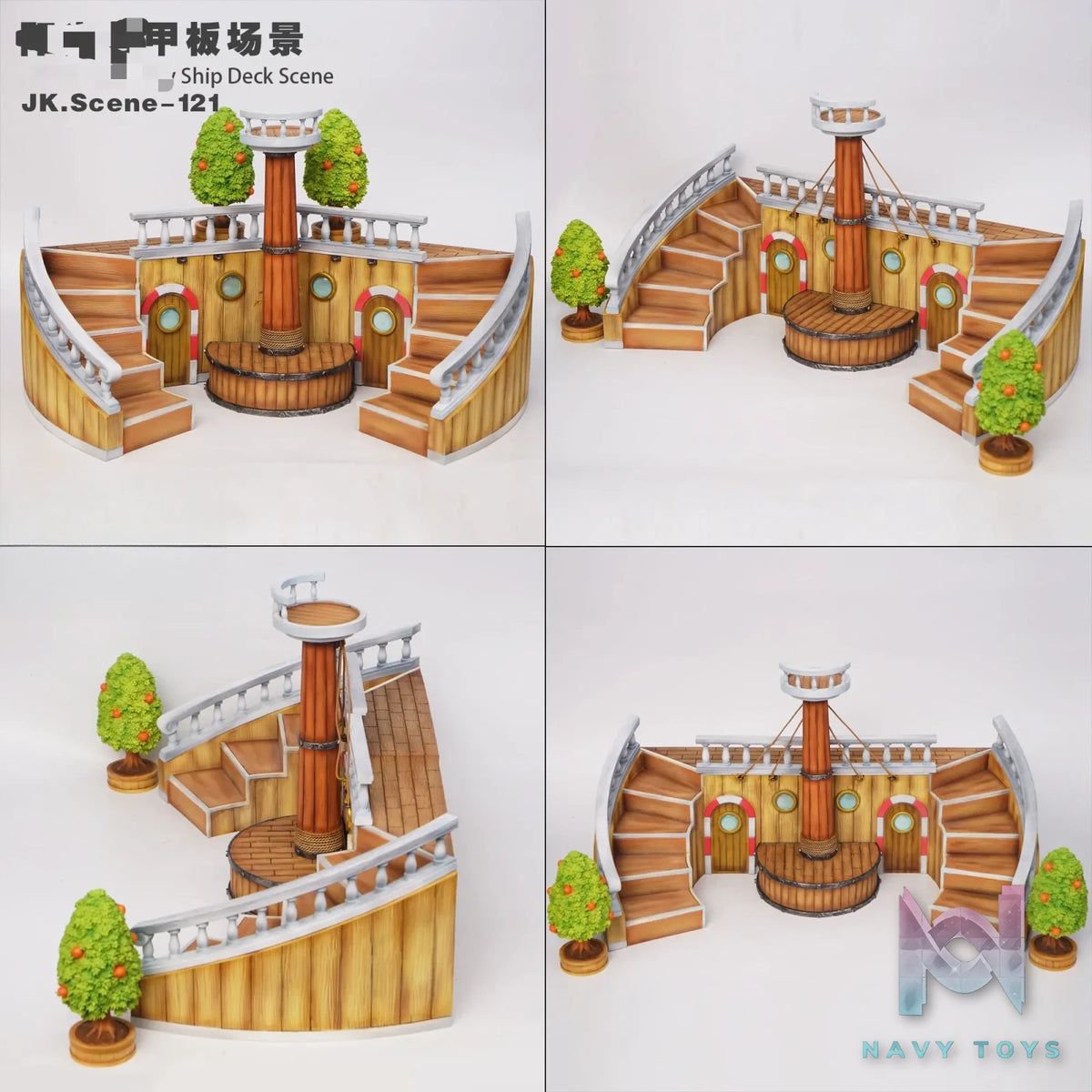 JacksDo Studio – Thousand Sunny Ship Deck Scene One Piece