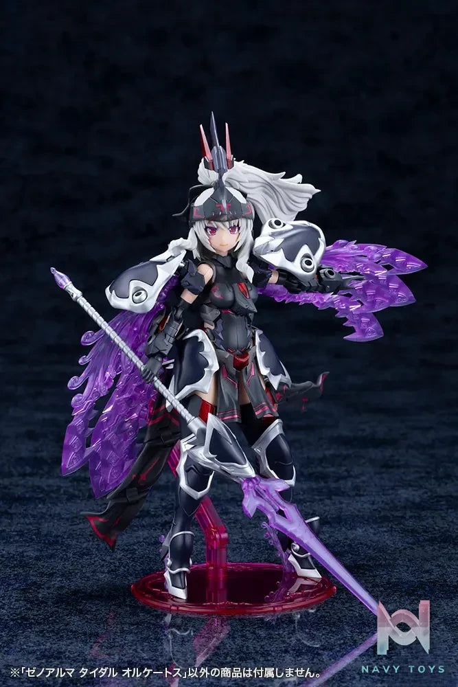 Kotobukiya – Arcanadea XenoAlma Tidal Orketos Plastic Model (Licensed)