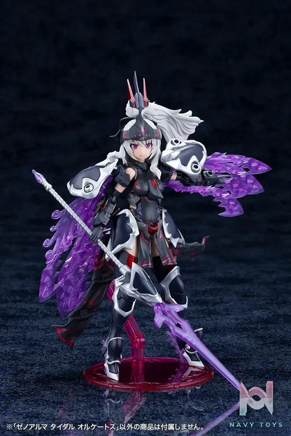 Kotobukiya – Arcanadea XenoAlma Tidal Orketos Plastic Model (Licensed)