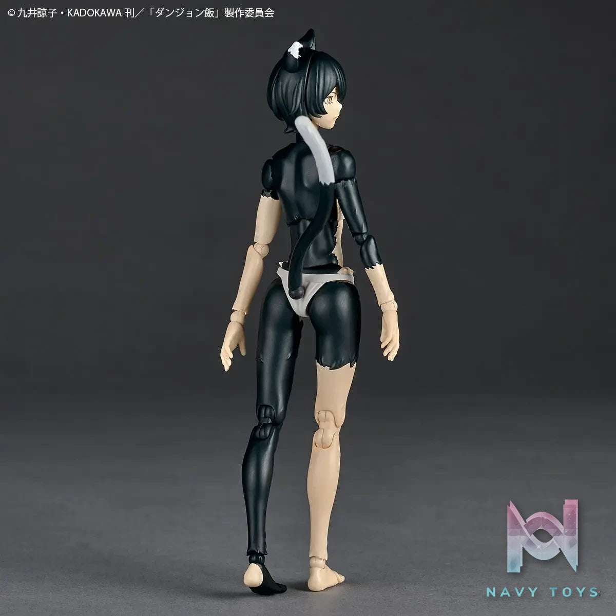 Kaiyodo – Delicious in Dungeon Revoltech Izutsumi Action Figure (Licensed)