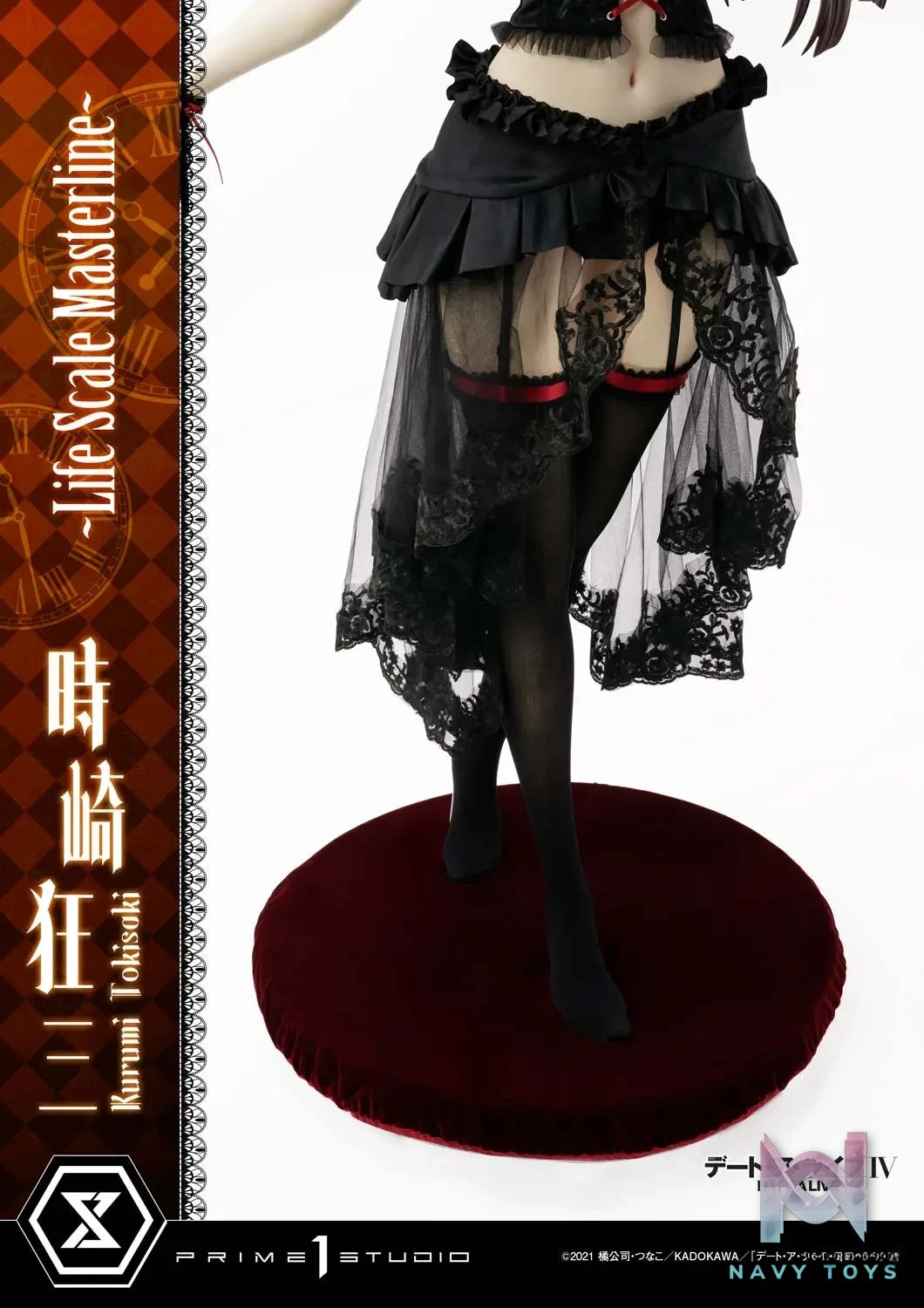 Prime 1 Studio & PRISMA WING Collection – DATE A LIVE Kurumi Tokisaki 1/1 Life Size LSDAL-01(Licensed)
