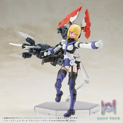 Kotobukiya – Frame Arms Girl Greifen Barracuda Plastic Model (Licensed)