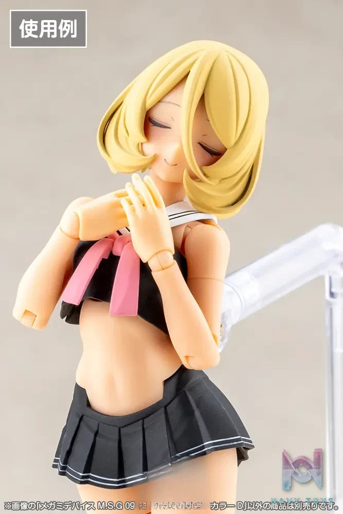Kotobukiya – Megami Device M.S.G 09 Hand Set Skin Color C X D (Licensed)
