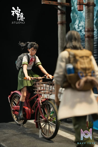 Shen Yin Studio – The Crossroads Before Goodbye Suzume