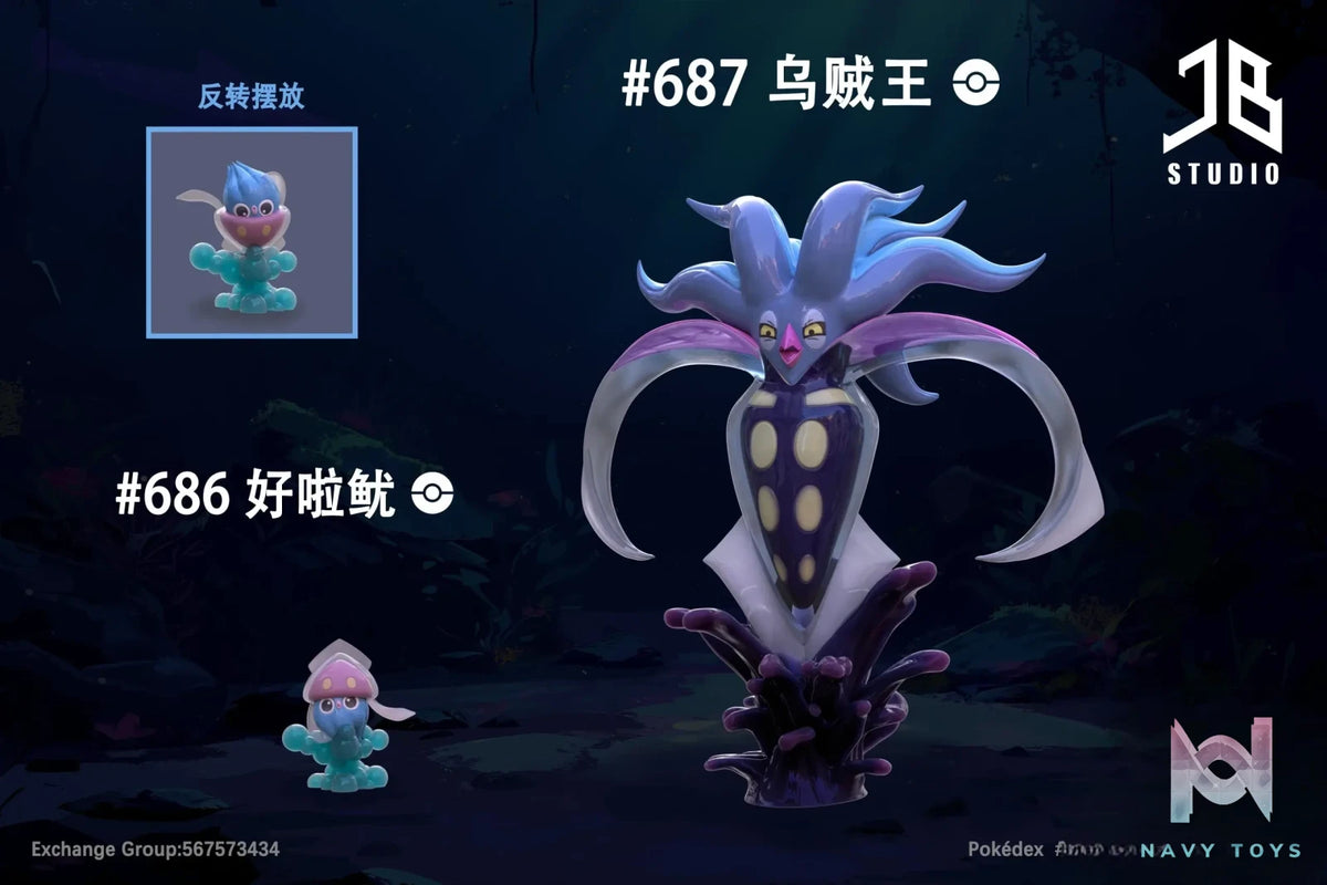 JB Studio – Pokémon Pokédex Series Evolution Set #686 Inkay #687 Malamar